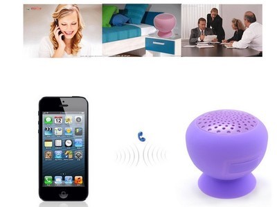 【便攜式無線/藍牙音箱 車載防水吸盤迷你藍牙音響】價格,廠家,圖片,其他影音電器,深圳市指路靈科技-