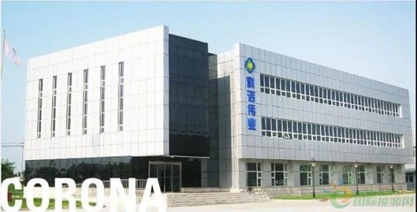 25家!光伏電站EPC總包企業哪家強?特變位居全球第一、協鑫、十一科技、力諾、昌盛&hellip;