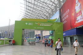 我縣8家企業亮相第九屆食博會