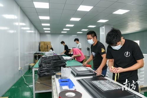 開放新高地 封關運行百日記