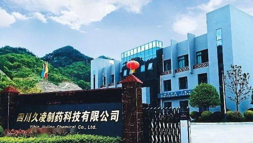 廣新集團(tuán)所屬星湖科技 壯志滿懷 策馬揚(yáng)鞭 奮力實現(xiàn) 十四五 發(fā)展新跨越