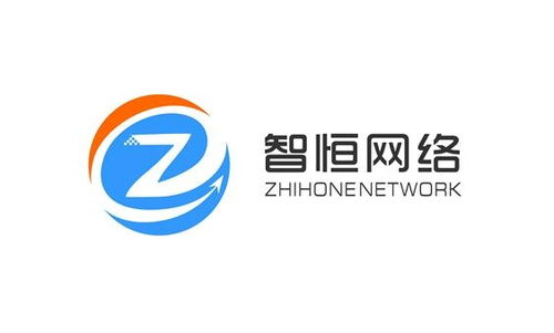 深圳市智恒網(wǎng)絡(luò)科技