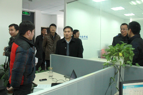 南京華蘇科技與南京郵電大學(xué)校企交流會(huì)暨研究生工作站揭牌儀式隆重舉行